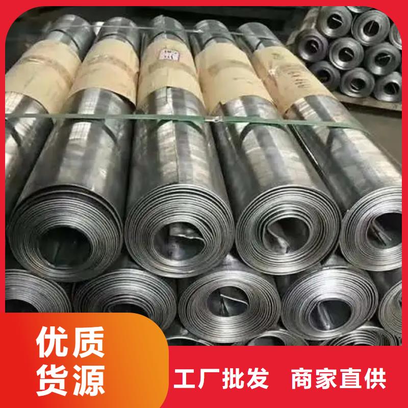 
铅板防护墙铅板品质