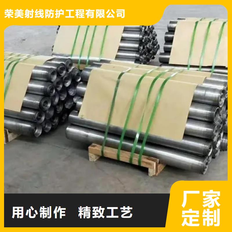 鉛板廠家訂制