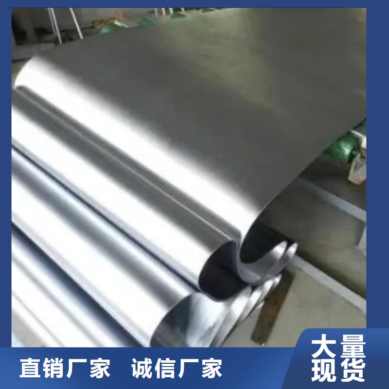 铅板【防辐射铅门窗厂】就近发货 正申辐射防护工程(文山市分公司)
