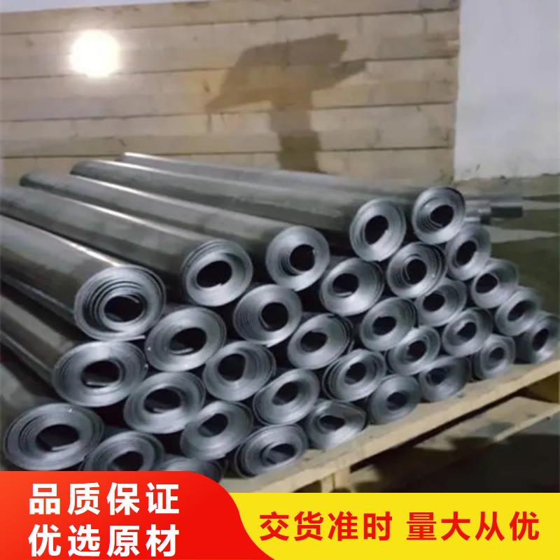 靠谱的铅板厂家