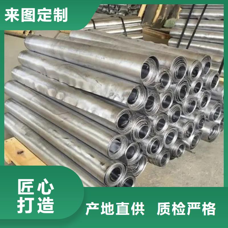 3mm鉛板工廠直銷