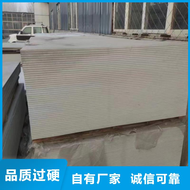 精选
铅板防护墙铅板厂家