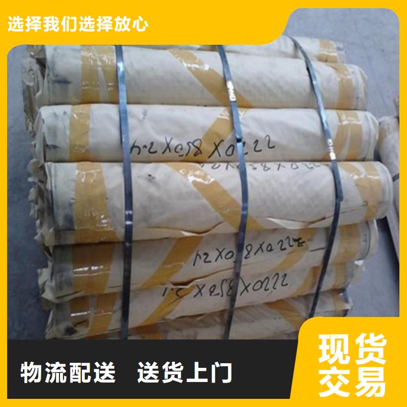 防护工程施工
铅板如何挑选