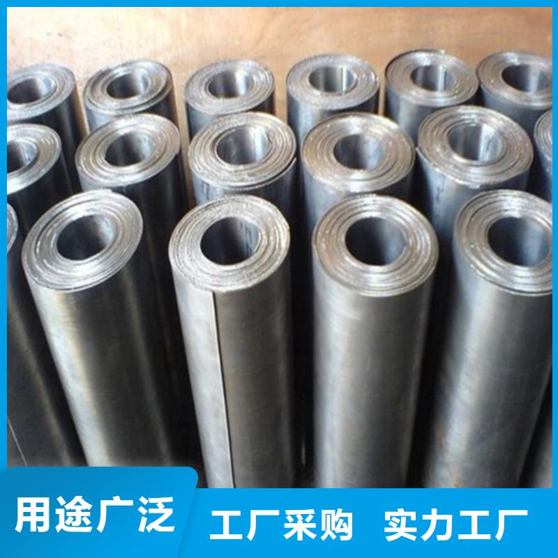 防护铅板厂家现货