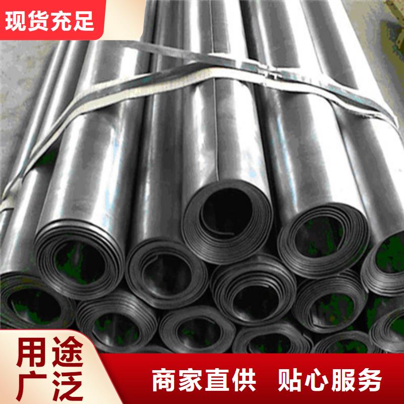 优惠的
防辐射铅板批发商