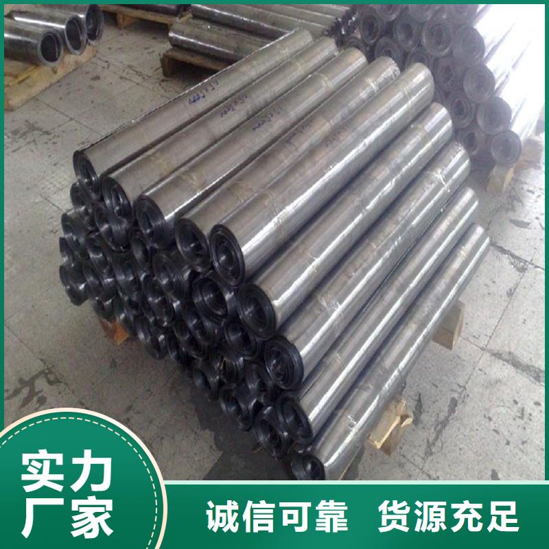 可定制的3MM鉛板供應(yīng)商