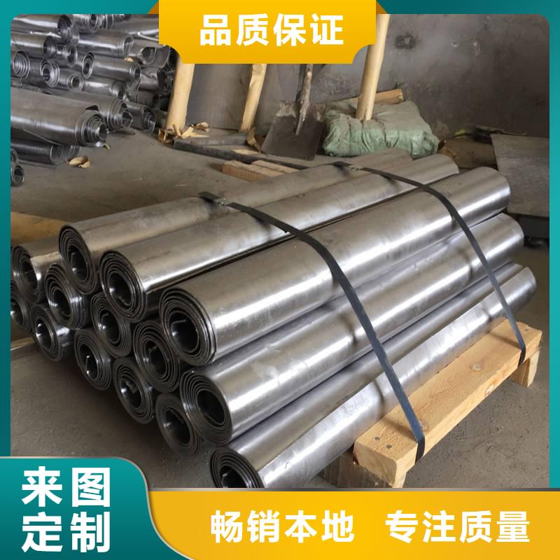 射线防护铅板企业-价格优惠