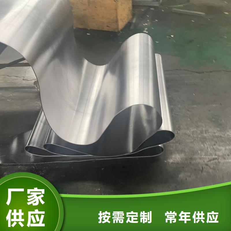铅板畅销全省