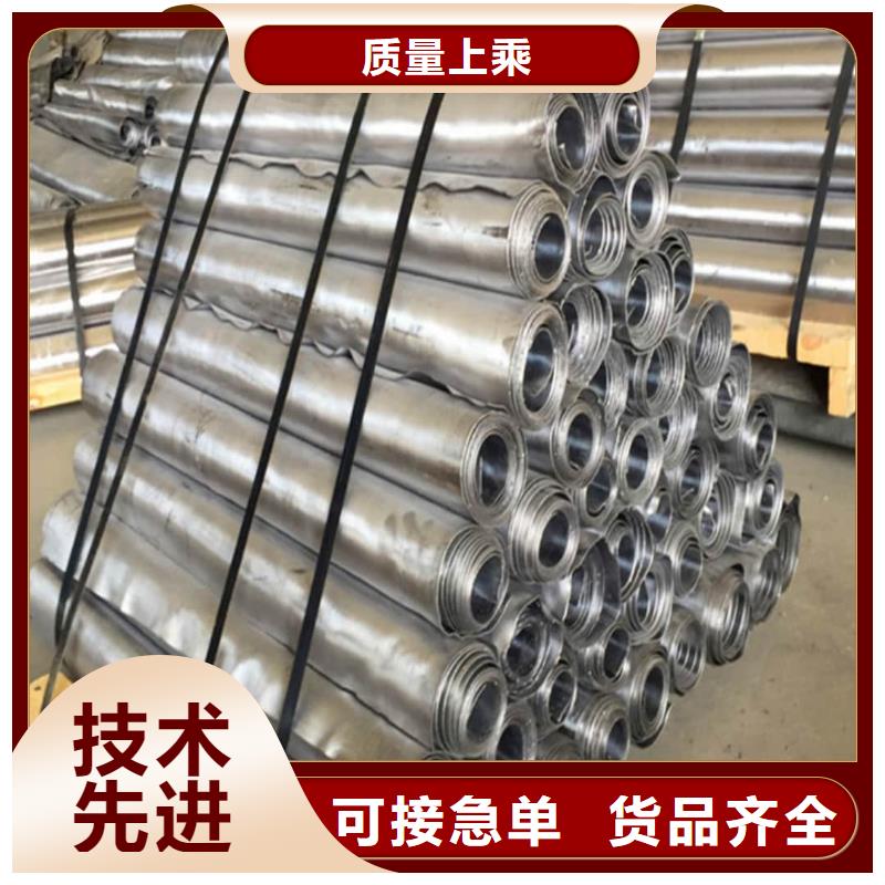 专业销售
铅板防护墙
-大型厂家