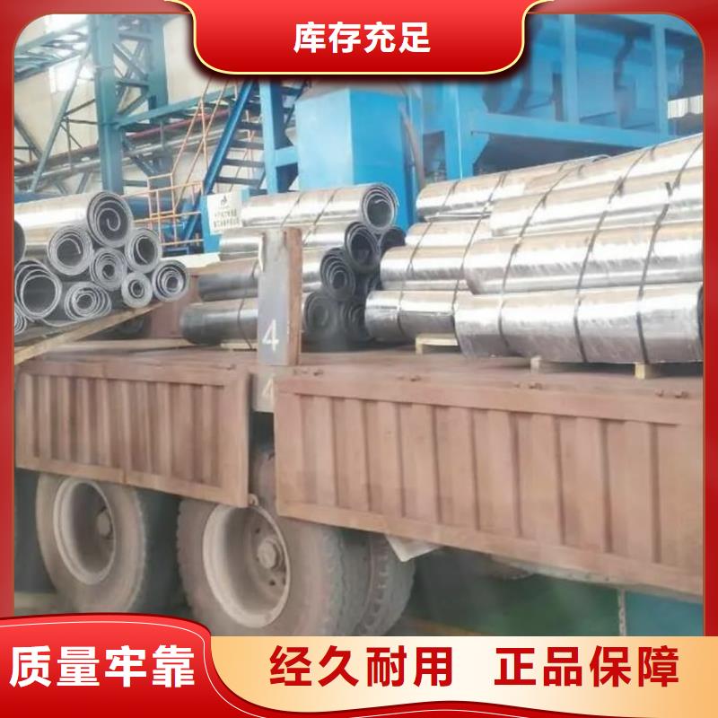 生产射线防护用铅板的生产厂家