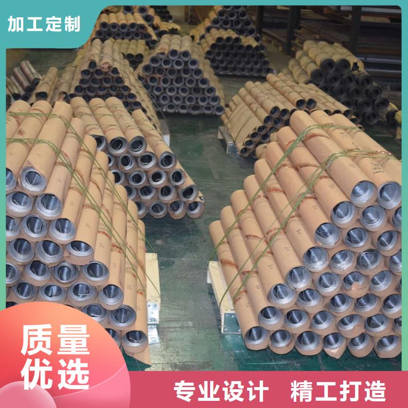 医院用铅板
产品就是好用