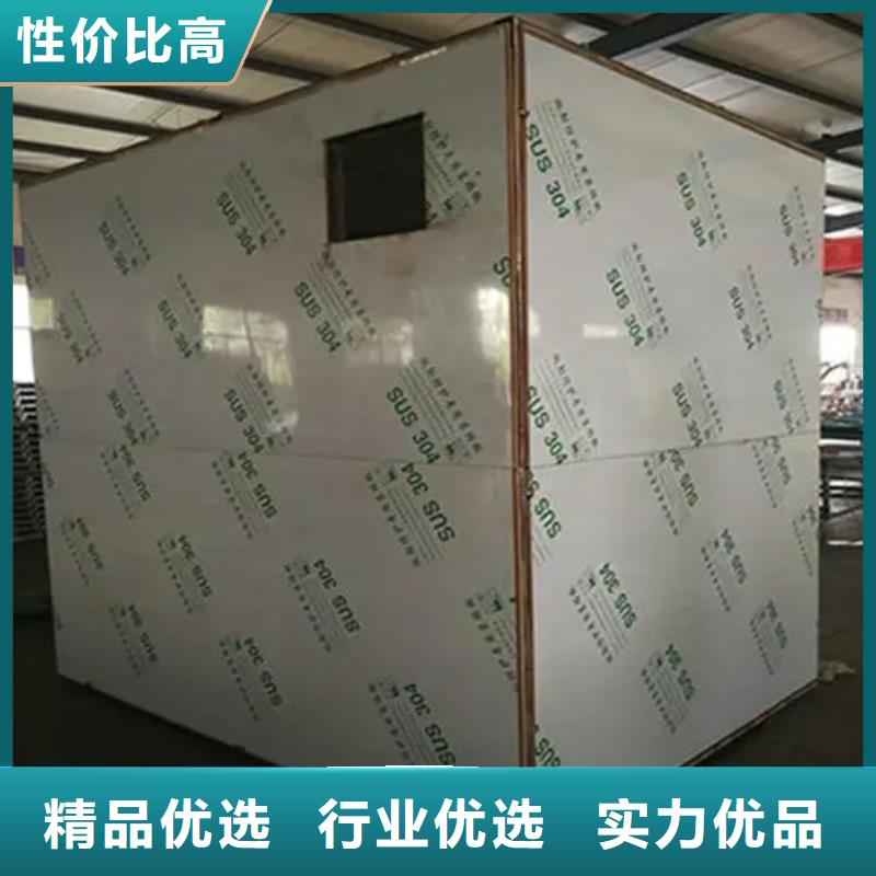铅房定制
工厂-厂家