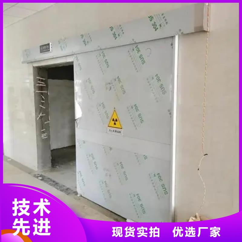 支持定制的医用铅房供货商