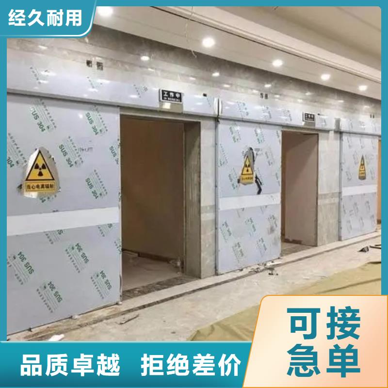 定制铅房的经销商