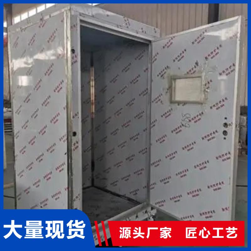 
牙科ct铅房厂家