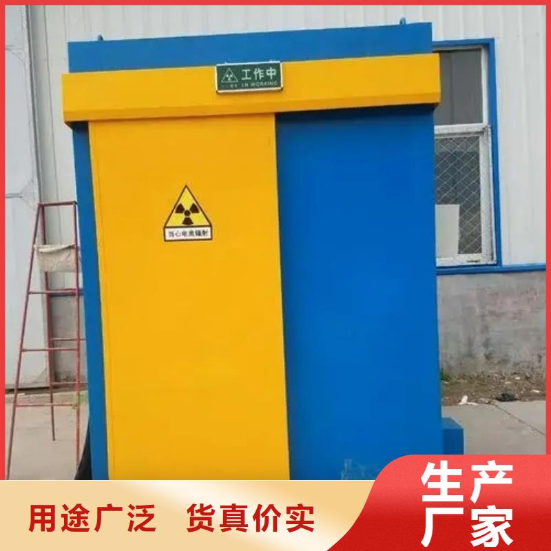 質(zhì)量合格的軍區(qū)醫(yī)院CT鉛房生產(chǎn)廠家