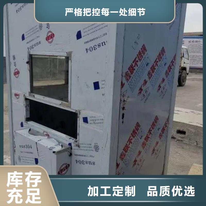 鉛屏蔽房-實力商家