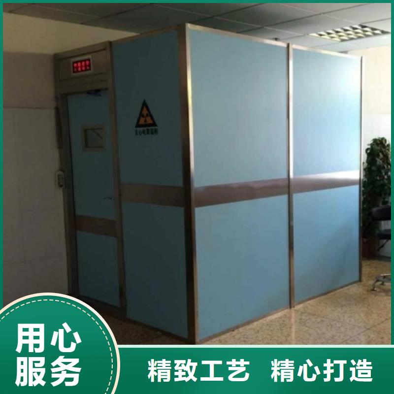 ##厂家
x射线铅房
厂家