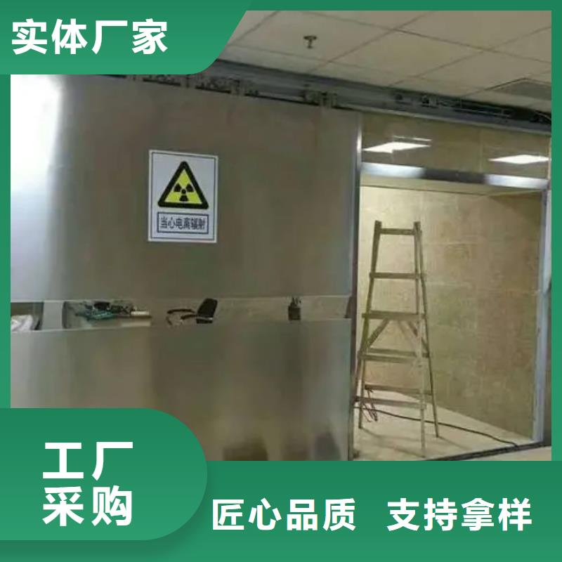 cbct铅房企业