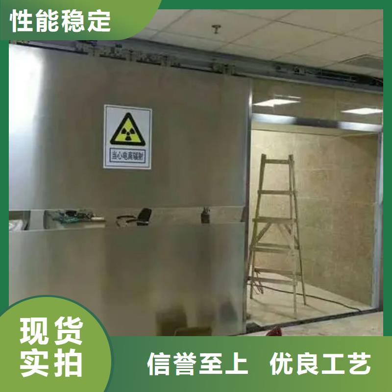 厂家
口腔ct铅房-一心为客户