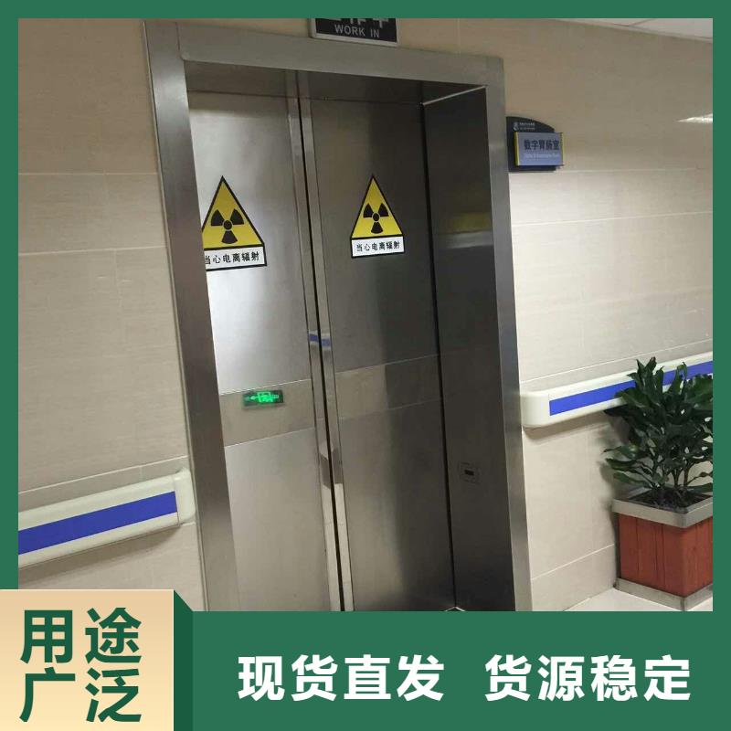 专业厂家直销
探伤x射线铅房
