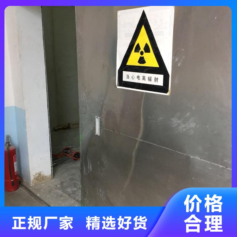 cbct铅房企业