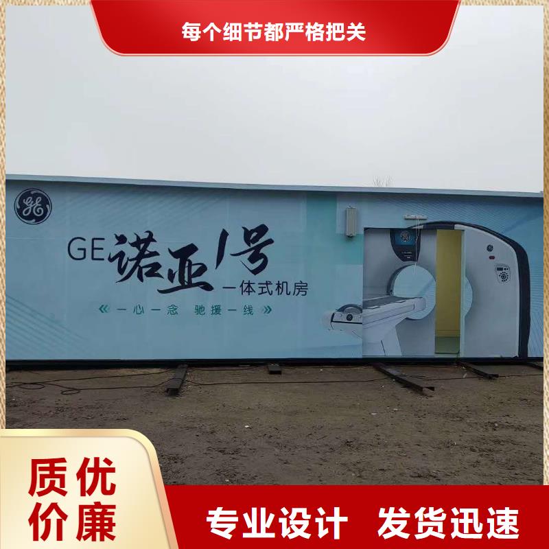 射线防护铅房生产制造厂家