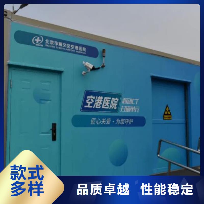 2025厂家直销##铅房##价格合理