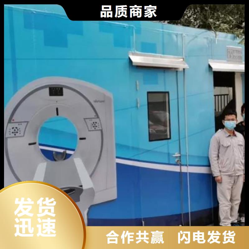 有现货的牙科ct移动铅房批发商