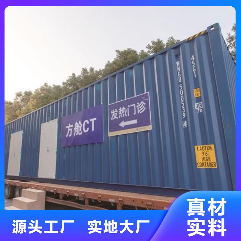 规格全的军区医院CT铅房品牌厂家