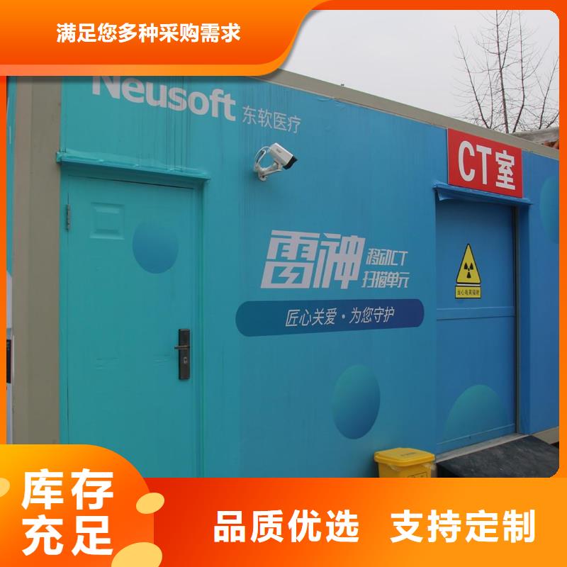 医用防护屏视频-医用防护屏-安徽省阜阳|马鞍山|巢湖|芜湖|亳州|合肥当地经销商