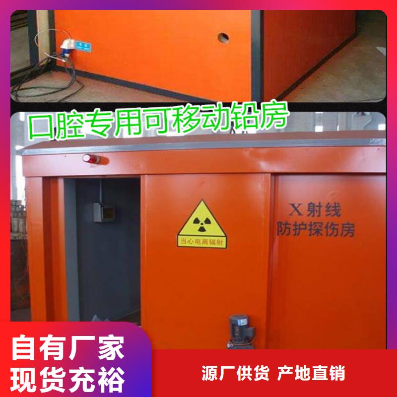 【铅房】气密门厂真材实料诚信经营-可发货到海口|三亚