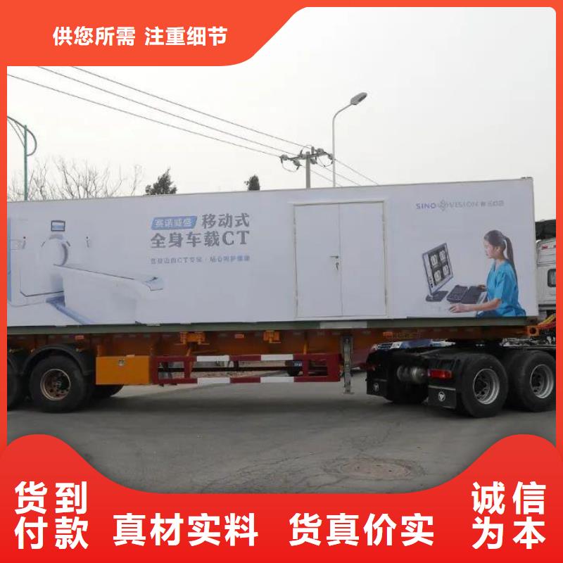 口腔CT室铅房发货快速