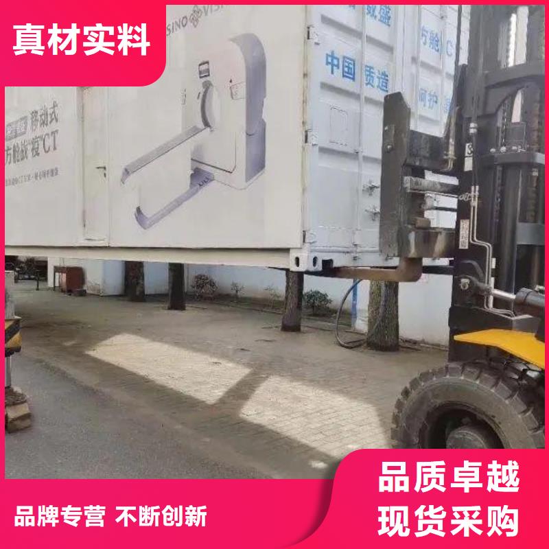正宗防辐射铅房生产厂家-欢迎来电