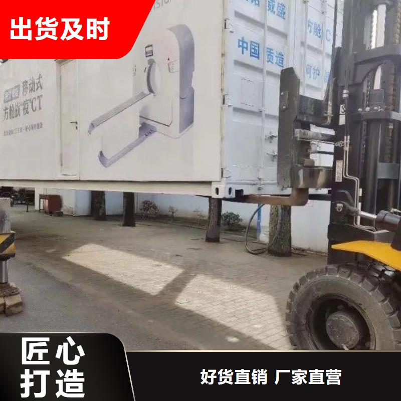 采购军区医院用铅房必看-经验丰富