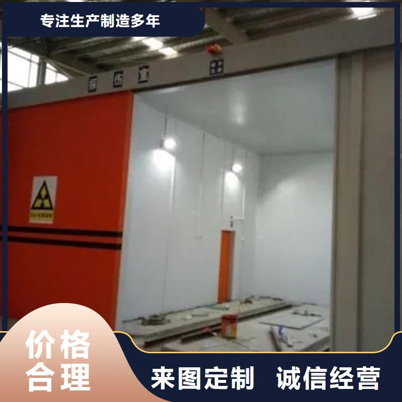 优惠的牙科铅房品牌厂家