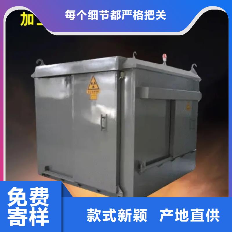 诚信的牙科铅房生产厂家