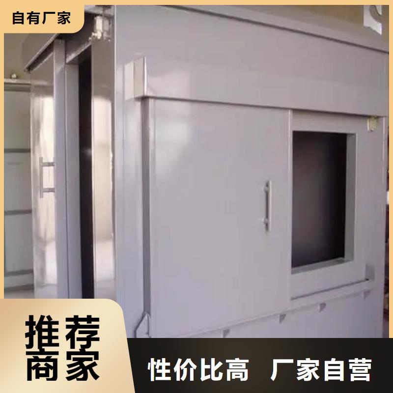 医用防护屏视频-医用防护屏-安徽省阜阳|马鞍山|巢湖|芜湖|亳州|合肥当地经销商