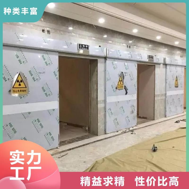 牙科铅房
口碑