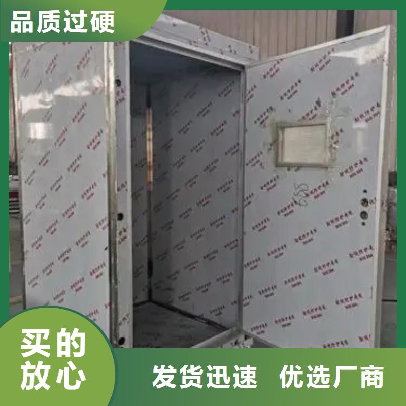 口腔铅房-精选厂家