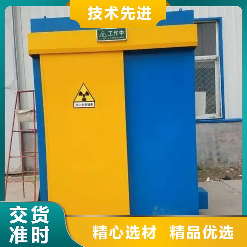 厂家直销防辐射铅房、可定制