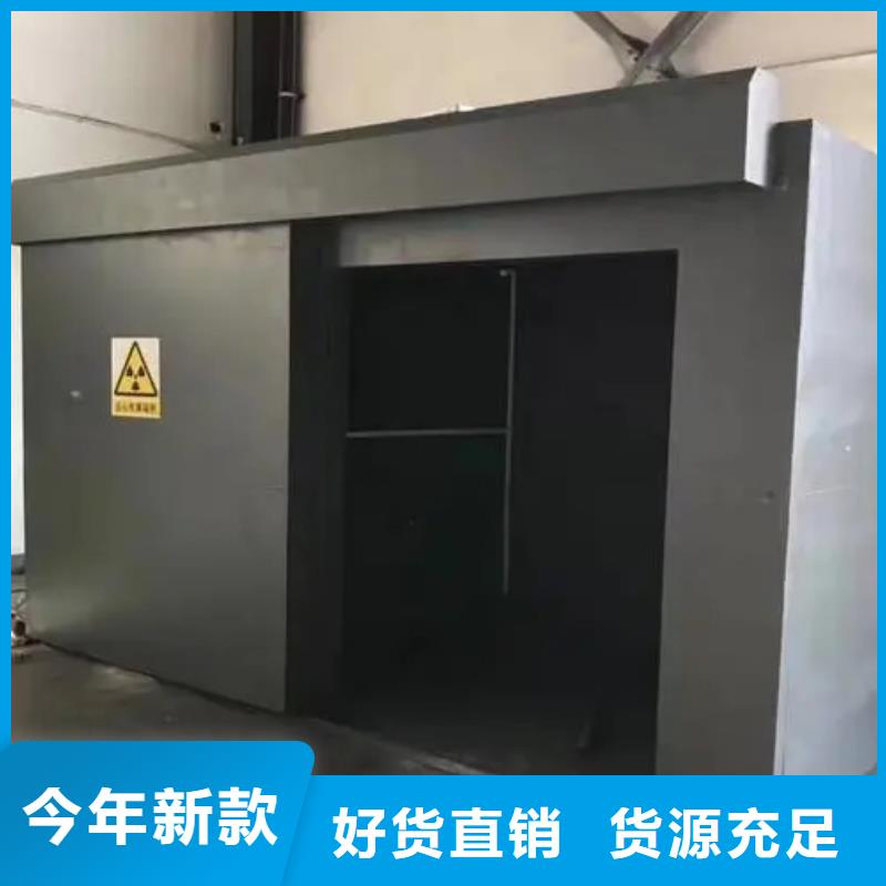 【图】口腔CT室铅房