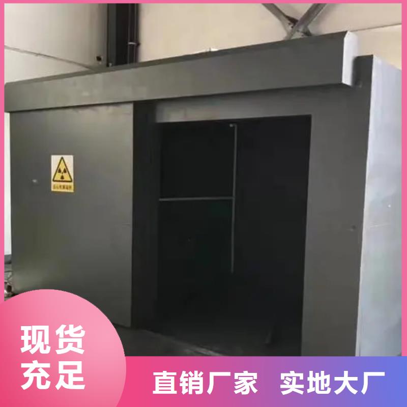 醫(yī)院用鉛房應(yīng)用廣泛