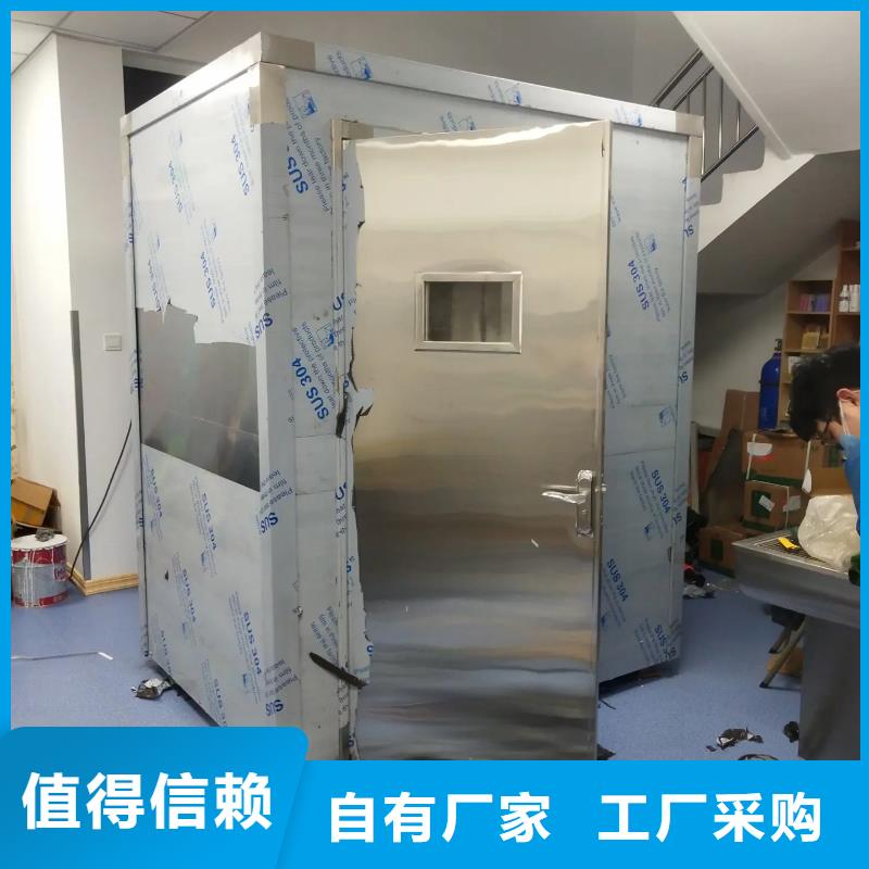 医用铅房就选荣美射线防护工程有限公司