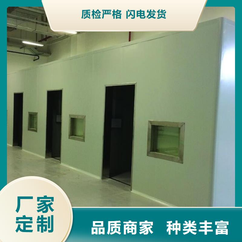 
牙科ct铅房厂家