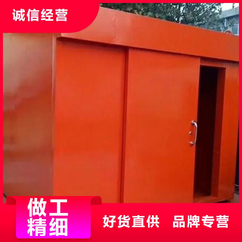 军区医院牙科铅房期待您的咨询