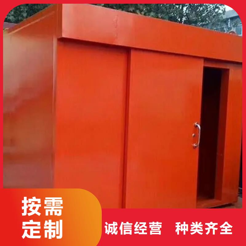 口腔铅房-欢迎询价