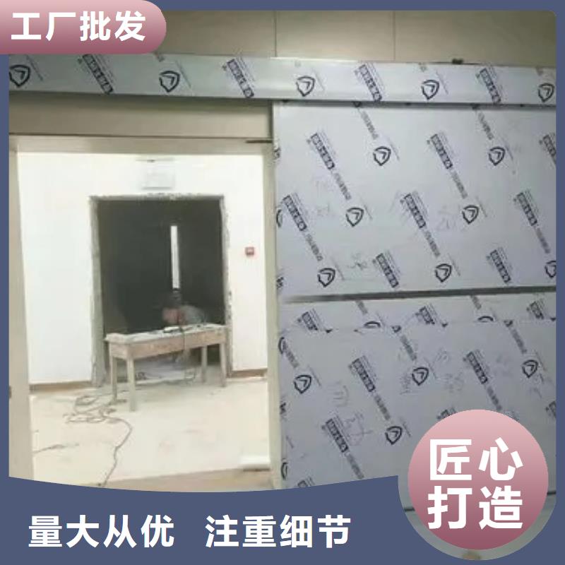 牙科铅房
口碑
