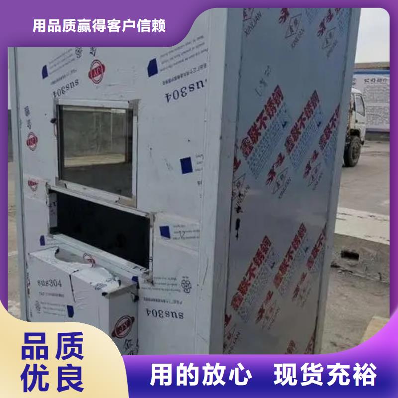 厂家
口腔ct铅房厂家新报价