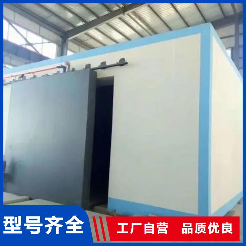 射线防护铅房生产制造厂家